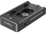 3018 Battery Adapter Plate Lite NP-F