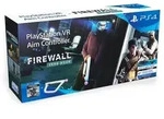 Firewall Zero Hour + Aim Controller Bundle - PlayStation 4 - FPS - PEGI 16