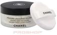 Chanel Poudre Universelle Libre Loose Powder 30g - No. 10