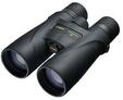 Nikon BAA837SA, Nikon Monarch 5