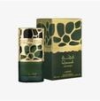 Lattafa Qimmah - 100 ml