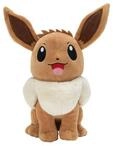 Eevee Plush 30 cm