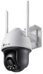 TP-Link VIGI C540-W(4MM), TP-Link VIGI C540-W V1