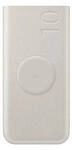 10Ah Wireless Battery Pack (SFC 25W) Powerbank (Akku) - Beige - 10000 mAh