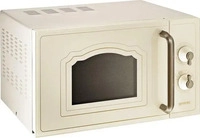 Gorenje MO 4250 CLI, Gorenje MO 4250 CLI