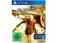 Square Enix Final Fantasy Type-0 HD - Sony PlayStation 4 - RPG - PEGI 16 (EU import)