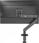 AOC AM400B, AOC AM400B mounting kit - adjustable arm - for flat panel - black