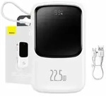 Powerbank Qpow PRO with cable 10000mAh 22.5W (White) Powerbank (Akku) - Wei&szlig; - 10000