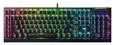 Razer RZ03-04700500-R3F1, Razer BlackWidow V4 X - Green Mechanical (Clicky) - Gaming