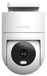 Outdoor Camera CW300