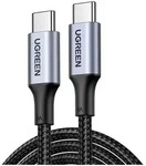USB-C USB-C - 100W - 1m - Schwarz