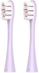 Oclean C04000274, Oclean B&uuml;rstenk&ouml;pfe Brush Head Professional Clean 2 Pack Purple