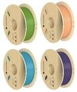 ANYCUBIC PLA Pantone Filament Set (4 pcs)