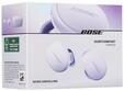Bose 888507-0300, Bose QuietComfort Earbuds - Chilled Lilac