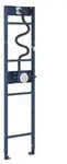 Rapido shower frame element for mono concealed shower instal