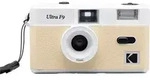 ULTRA F9 Reusable Camera Light Beige