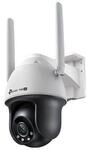 TP-Link VIGI C540-4G(4mm), TP-Link VIGI C540-4G V1