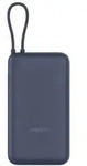 33W (Integrated Cable) - 20000 mAh