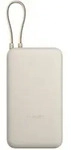 33W (Integrated Cable) Powerbank (Akku) - Beige - 20000 mAh