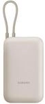 22.5W (Integrated Cable) Powerbank (Akku) - Beige - 10000 mAh