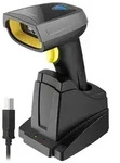 BCST-52 - barcode scanner