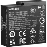 Ace Pro 2 Battery