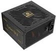 Enermax ERV850G-AHG-NAC, Enermax CyberG II Netzteile - 850 Watt - 120 mm - ATX 3.1 -