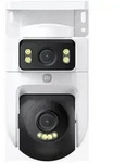 Dual Outdoor Camera CW500