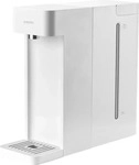 Xiaomi BHR9018EU, Xiaomi Instant Hot Water Dispenser EU - White
