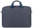 RivaCase Riva Case Galapagos 7731 - notebook carrying backpack