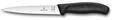 Classic Filleting Knife - 16 cm - Black