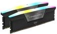 Corsair CMHLEKIT2-D5, Corsair Vengeance RGB DDR5 Light Enhancement Kit - Black