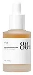 Anua - Heartleaf 80% Moisture Soothing Ampoule