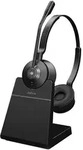 Engage 55 SE Stereo (Low Power)