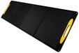 Aqiila Sunbird P200, 200W