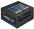 Chieftec PPG-850-C, Chieftec VEGA M PPG-850-C - power supply - 850 Watt Netzteile -
