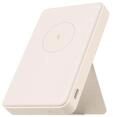 Xiaomi BHR9074GL, Xiaomi Magnetic Powerbank (Akku) - Beige - 6000 mAh