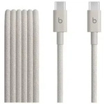 Beats USB-C to USB-C Woven Cable (1.5 m / 5 ft) - Surge Stone