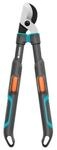 Gardena TeleCut Pro S pruning shears