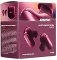 Bose 896637-0030, Bose QuietComfort Ultra Earbuds (Gen 2) - Plum