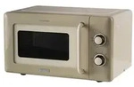 Vintage 3960