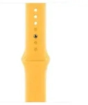 45mm Sunshine Sport Band - S/M
