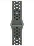 Apple MC2G4ZM/A, Apple 40mm Cargo Khaki Nike Sport Band - S/M