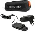 Starter-Kit P4A 1 x System Akku PBA 18V/45 2,5 Ah + Schnell-Ladeger&auml;t AL 18V-20
