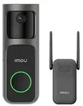 Doorbell 2s Kit