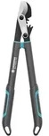 Gardena EnergyCut pro S