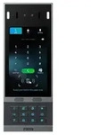 i67 video intercom system
