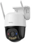 IMOU Cruiser SC 4G 5MP Rotating WiFi Outdoor Camera