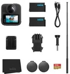 MAX2 Accessory Bundle