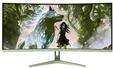 Arozzi AZ-NO-34T2K165-FST, 34" Arozzi Nova 34? Curved computer monitor